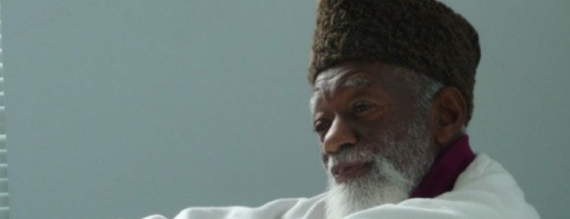 Al-Haj Rashid Ahmad American Scholarship